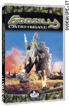 Godzilla Contro I Giganti ( Monsters Collection)