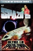 Spazio 1999 - Oltre Lo Spazio Tempo