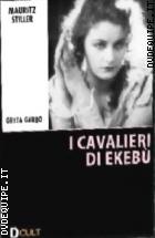 I Cavalieri Di Ekeb