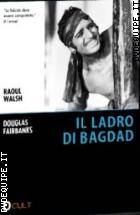 Il Ladro Di Bagdad