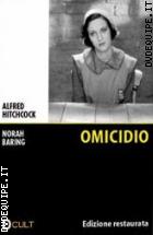 Omicidio! - Edizione Restaurata