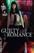 Guilty Of Romance