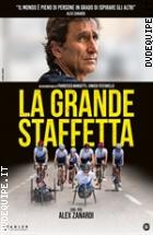 La Grande Staffetta
