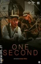 One Second