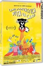 La Mia Fantastica Vita Da Cane (Collana Wanted)