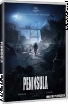 Peninsula