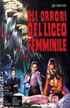 Gli Orrori Del Liceo Femminile