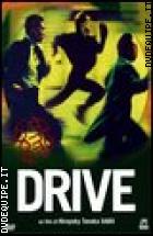 Drive