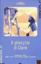 Il Ginocchio Di Claire