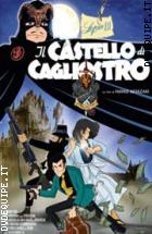 Lupin III - Il Castello Di Cagliostro (Disco Singolo) 