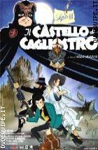 Lupin III - Il Castello Di Cagliostro - Collector's Edition (2 DVD) 