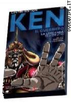 Ken Il Guerriero - La Leggenda Di Hokuto - Lim. Ed. ( 2 Dvd + Libro )