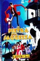 Lupin III - La Pietra della Saggezza - Nuova Edizione