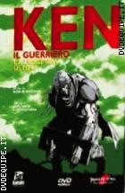 Ken Il Guerriero - La Leggenda Di Toki (2008 )
