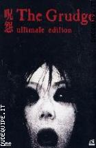 The Grudge - Ultimate Edition