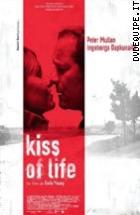 Kiss Of Life