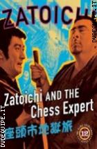 Zatoichi E Il Giocatore Di Scacchi