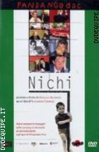 Nichi Il Film