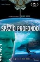 L'Ignoto Spazio Profondo