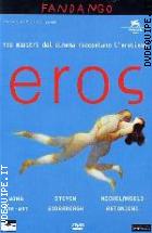 Eros