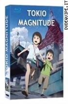 Tokyo Magnitude 8.0 ( 2 Blu - Ray Disc )