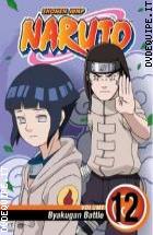 Naruto Volume 12