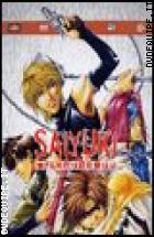 Saiyuki (2 Dvd + Booklet)