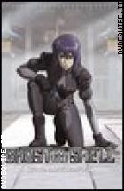 Ghost In The Shell Volume 1