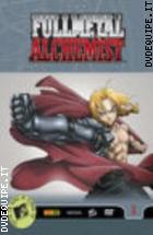 Full Metal Alchemist De Luxe Volume 2