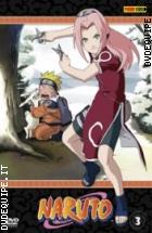 Naruto Volume 3