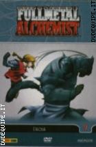 Full Metal Alchemist Volume 7