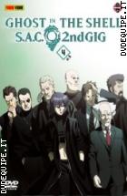 Ghost In The Shell 2nd Gig 4^ Volume