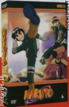 Naruto Volume 6