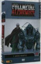 Full Metal Alchemist Volume 10