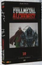 Full Metal Alchemist De Luxe Volume 10