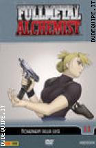 Full Metal Alchemist Volume 11
