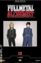 Full Metal Alchemist De Luxe Volume 12