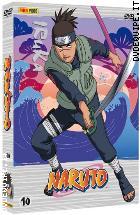Naruto Volume 10