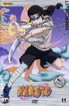 Naruto Volume 11