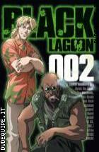 Black Lagoon 2^ Volume