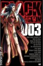 Black Lagoon 3^ Volume