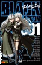 Black Lagoon - 2nd Barrage - Vol. 1