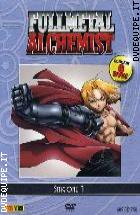 Full Metal Alchemist - Stagione 1 (6 Dvd) 