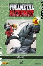 Full Metal Alchemist - Stagione 2 (6 Dvd) 