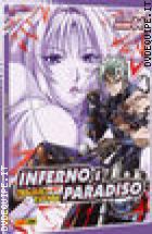 Inferno E Paradiso Universe 4