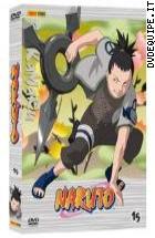 Naruto Volume 15