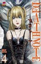 Death Note. Uncut Edition Vol.4