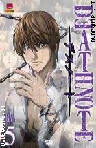Death Note. Uncut Edition Vol.5