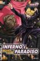 Inferno E Paradiso Universe 9