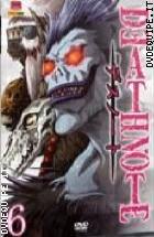 Death Note. Uncut Edition Vol.6